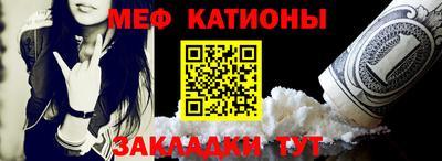 эйфоретик Лесосибирск
