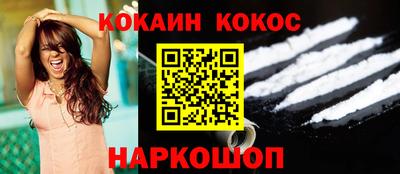 первитин Ливны