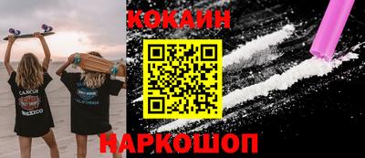 винт Ликино-Дулёво