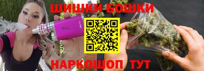 первитин Ливны