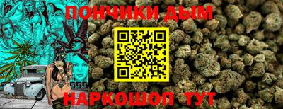 винт Ликино-Дулёво