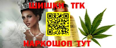 эйфоретик Лесосибирск