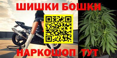 эйфоретик Лесосибирск