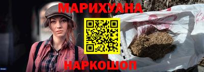 эйфоретик Лесосибирск