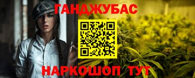 эйфоретик Лесосибирск