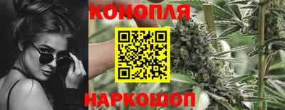 винт Ликино-Дулёво