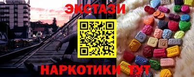 первитин Ливны