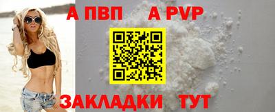 эйфоретик Лесосибирск