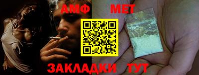 эйфоретик Лесосибирск