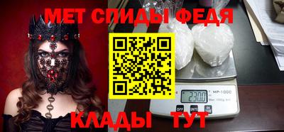 эйфоретик Лесосибирск