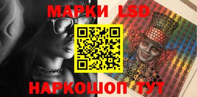 первитин Ливны