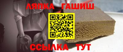 первитин Ливны