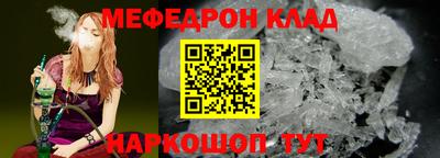 эйфоретик Лесосибирск